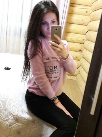 Ядвига